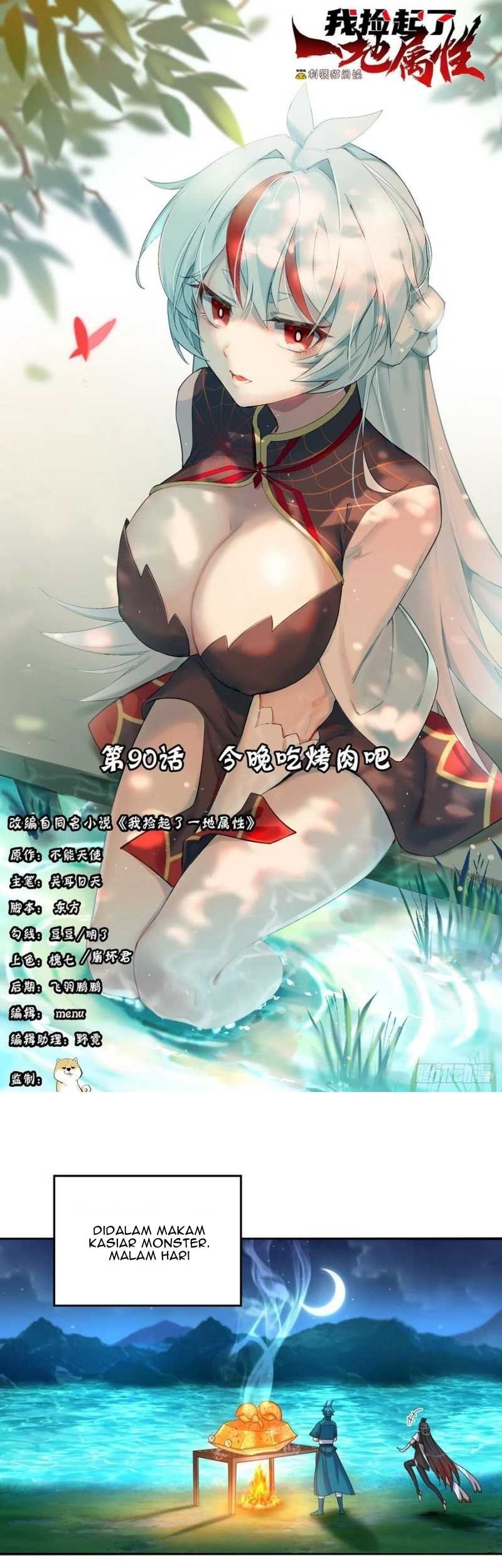 I Picked Up An Attribute Chapter 90 - halaman 2