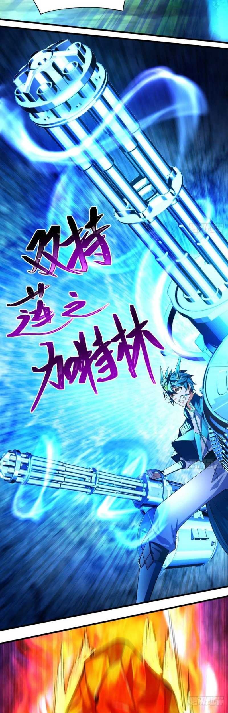 I Picked Up An Attribute Chapter 90 - halaman 37