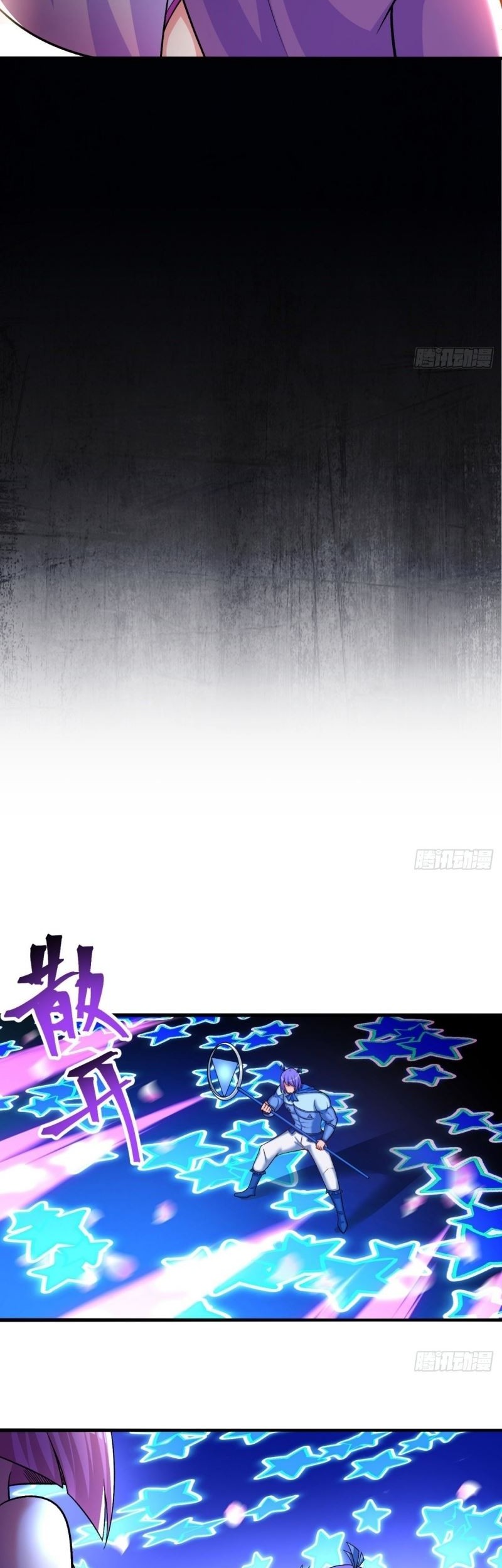 I Picked Up An Attribute Chapter 97 - halaman 26