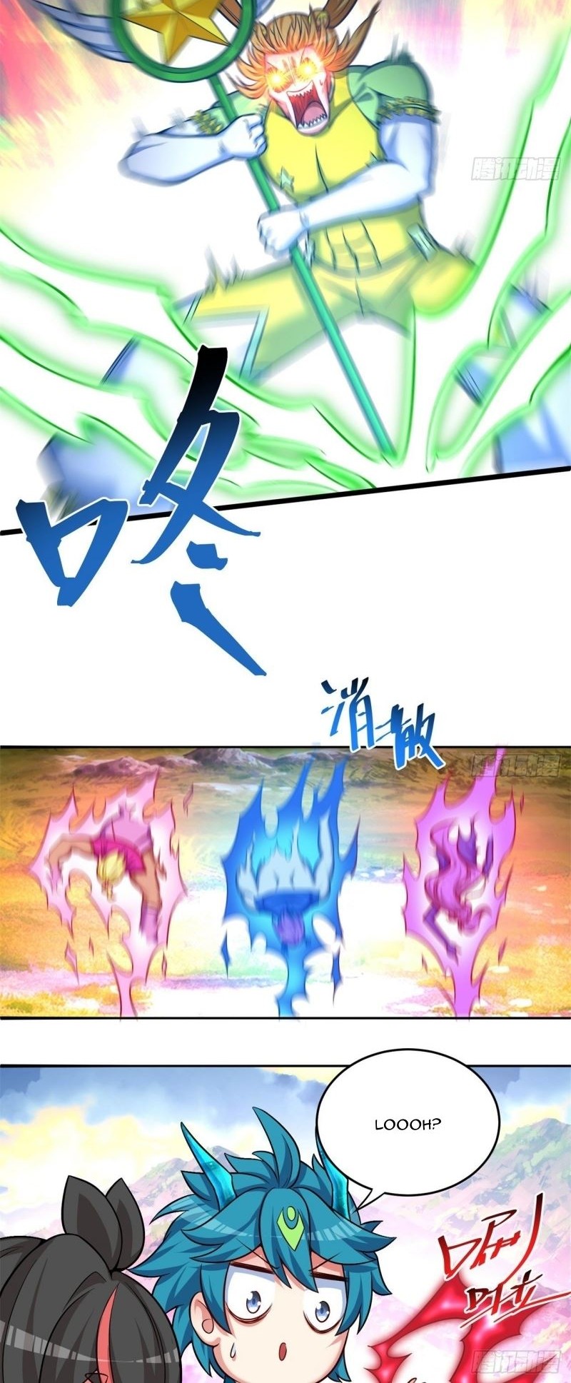 I Picked Up An Attribute Chapter 98 - halaman 11