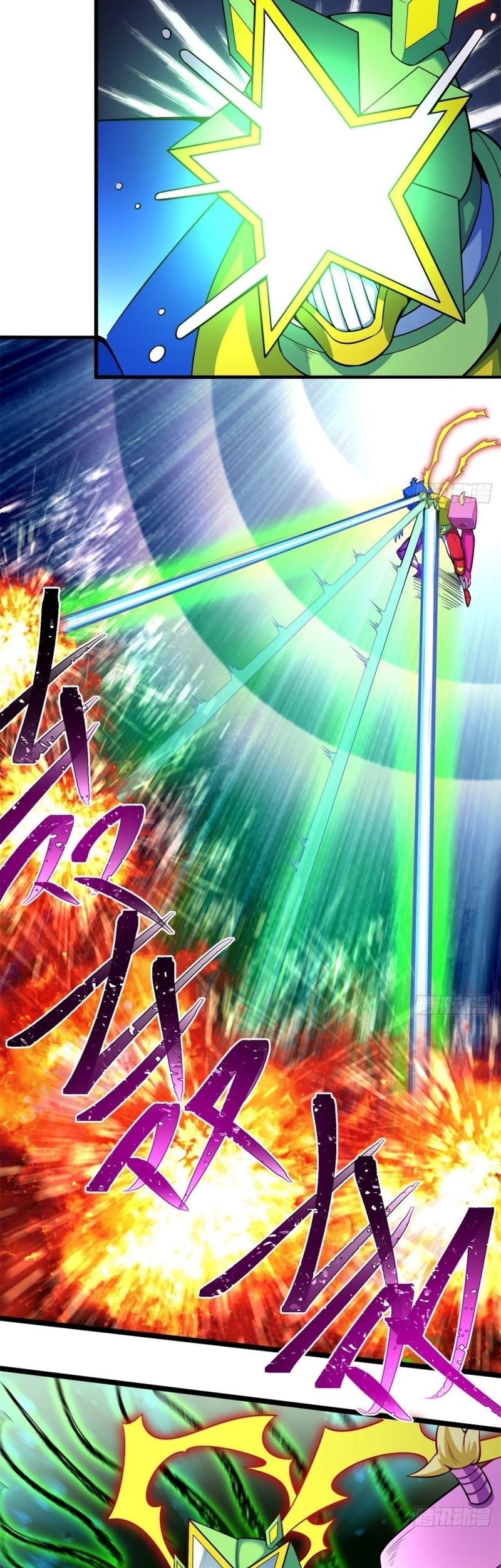 I Picked Up An Attribute Chapter 98 - halaman 16
