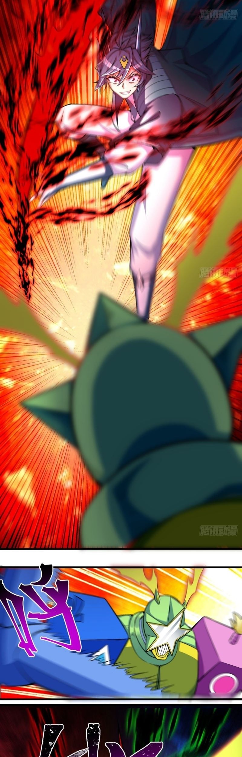 I Picked Up An Attribute Chapter 98 - halaman 22