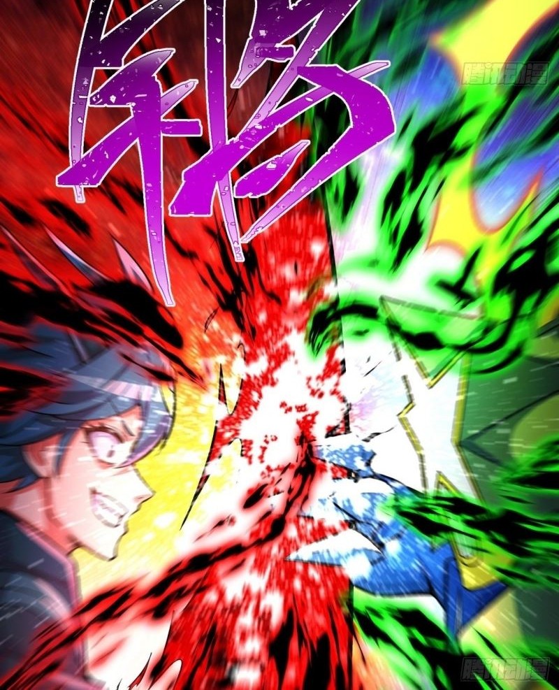 I Picked Up An Attribute Chapter 98 - halaman 23