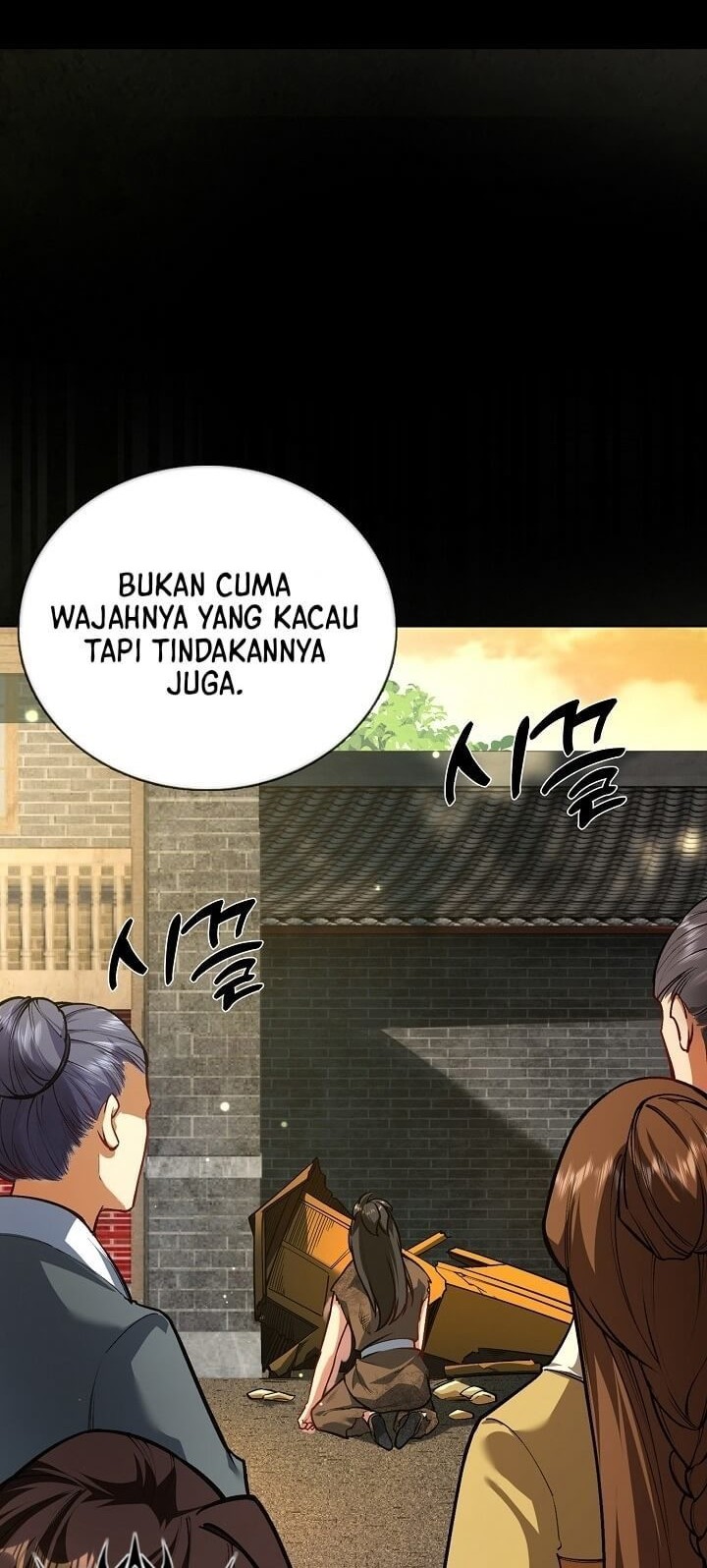 I Picked Up the Lamp Today Chapter 1 - halaman 6