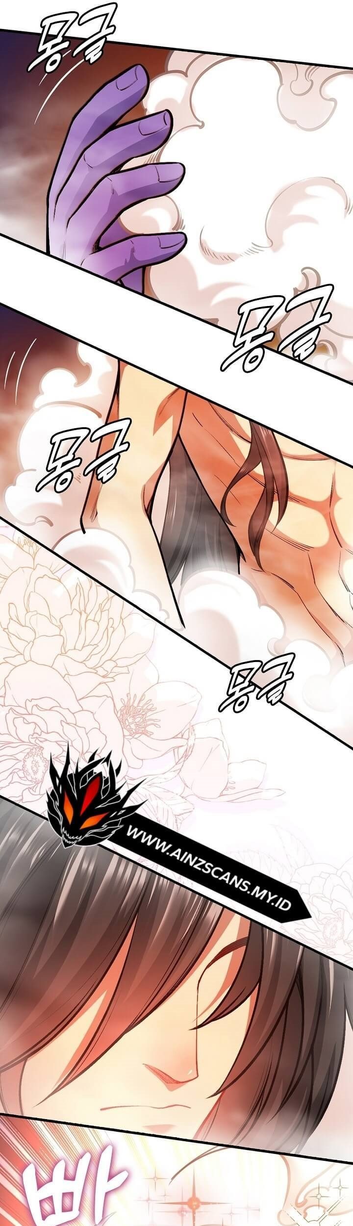 I Picked Up the Lamp Today Chapter 1 - halaman 64