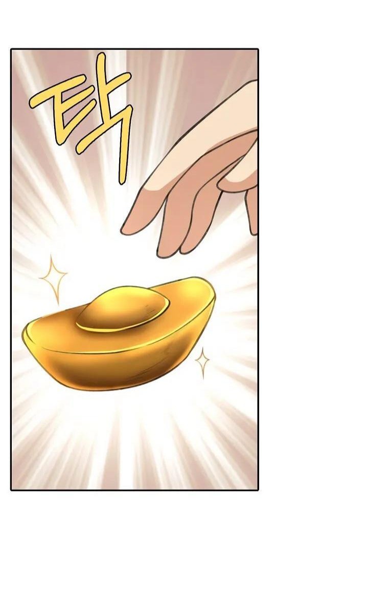 I Picked Up the Lamp Today Chapter 2 - halaman 37