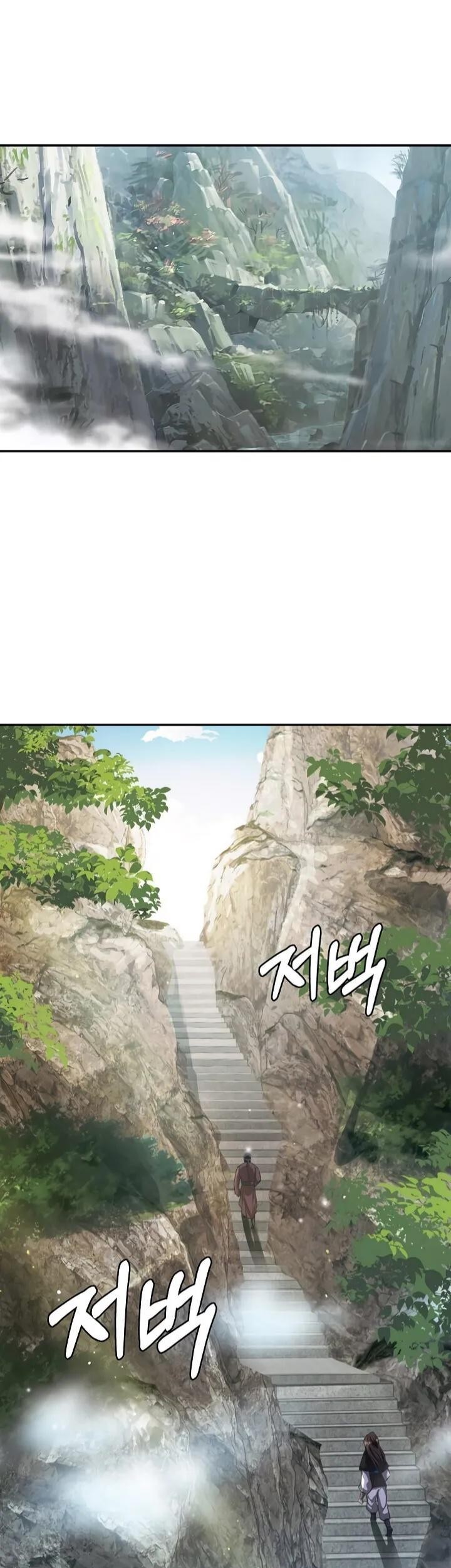 I Picked Up the Lamp Today Chapter 2 - halaman 45