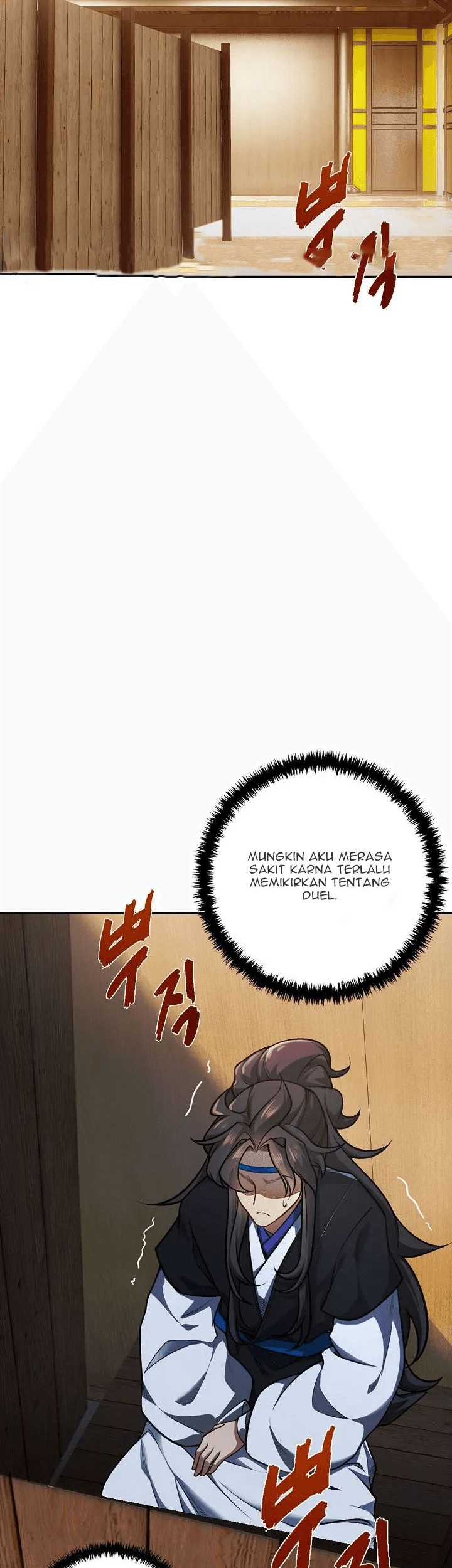 I Picked Up the Lamp Today Chapter 3 - halaman 14