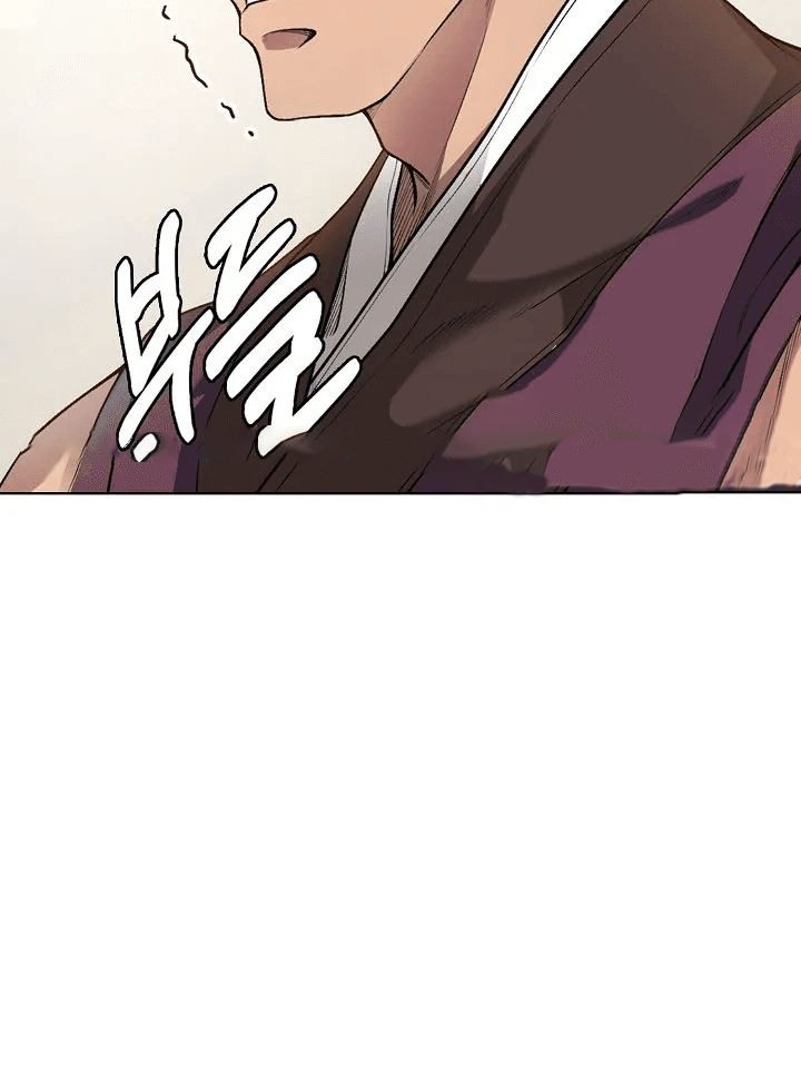 I Picked Up the Lamp Today Chapter 3 - halaman 27