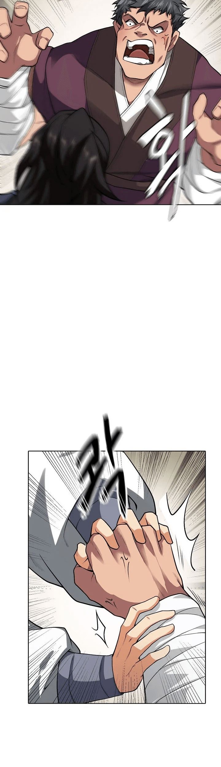 I Picked Up the Lamp Today Chapter 3 - halaman 31