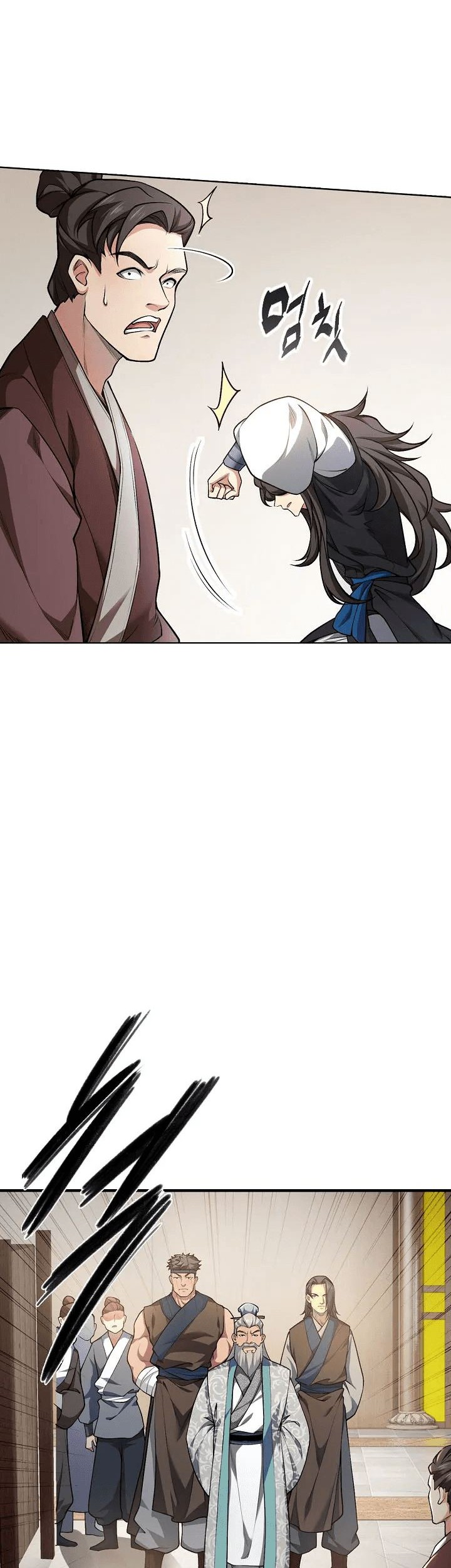 I Picked Up the Lamp Today Chapter 3 - halaman 41