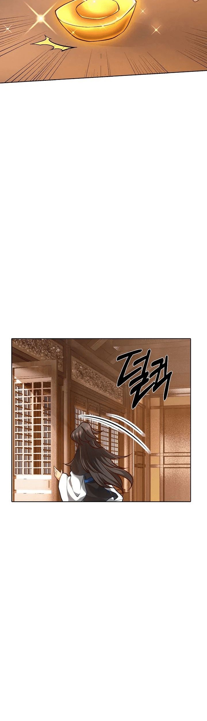 I Picked Up the Lamp Today Chapter 3 - halaman 49