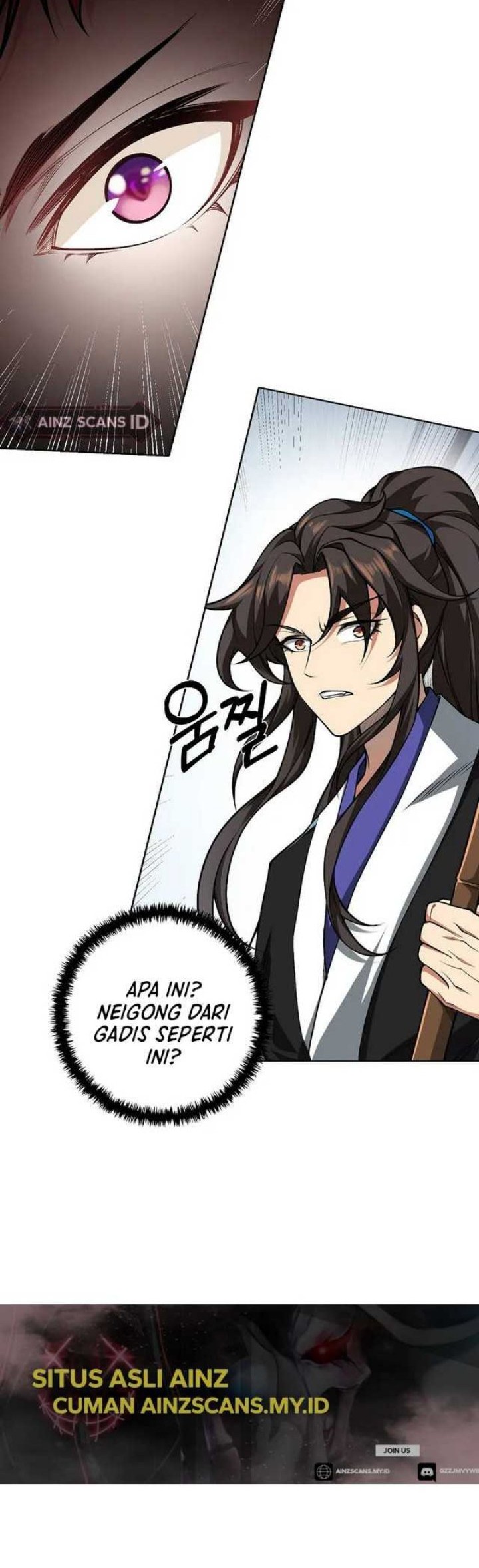 I Picked Up the Lamp Today Chapter 4 - halaman 12
