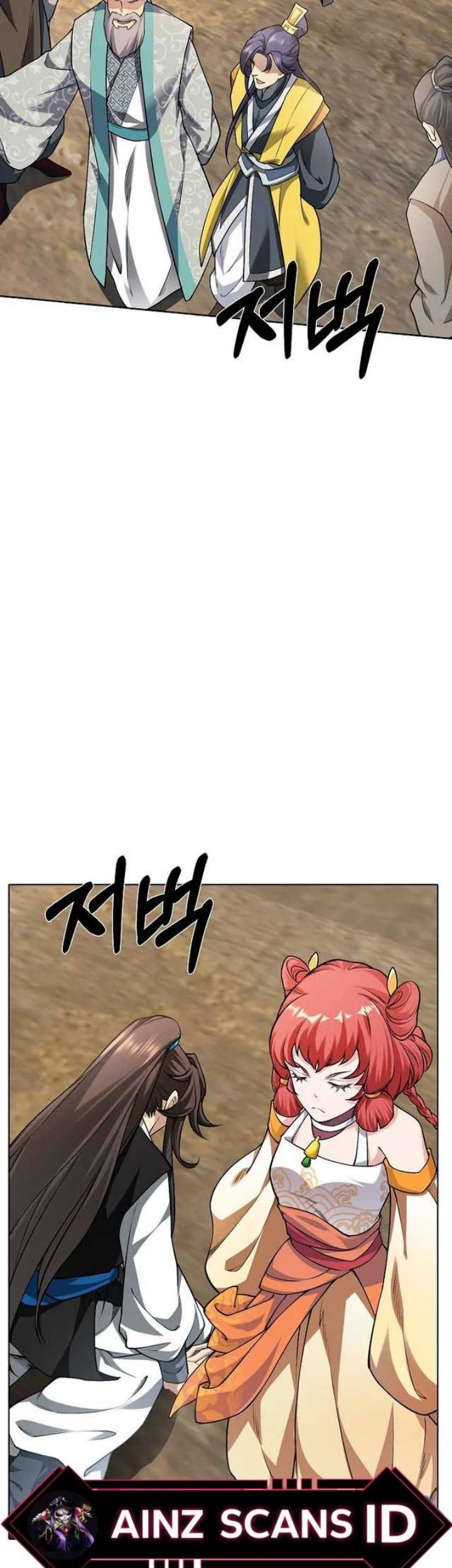 I Picked Up the Lamp Today Chapter 4 - halaman 36