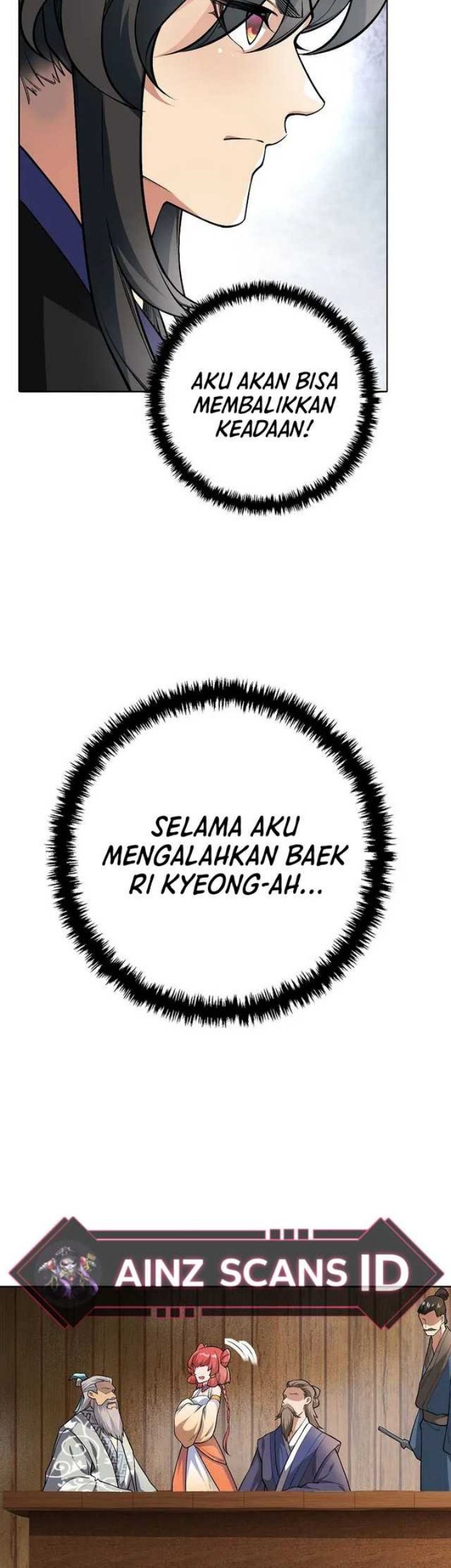 I Picked Up the Lamp Today Chapter 4 - halaman 47