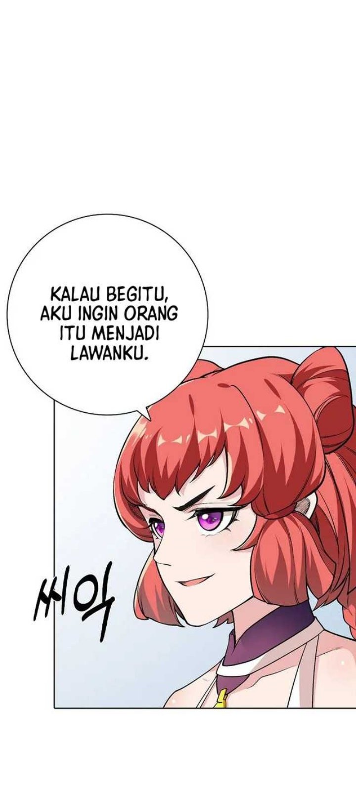 I Picked Up the Lamp Today Chapter 4 - halaman 51