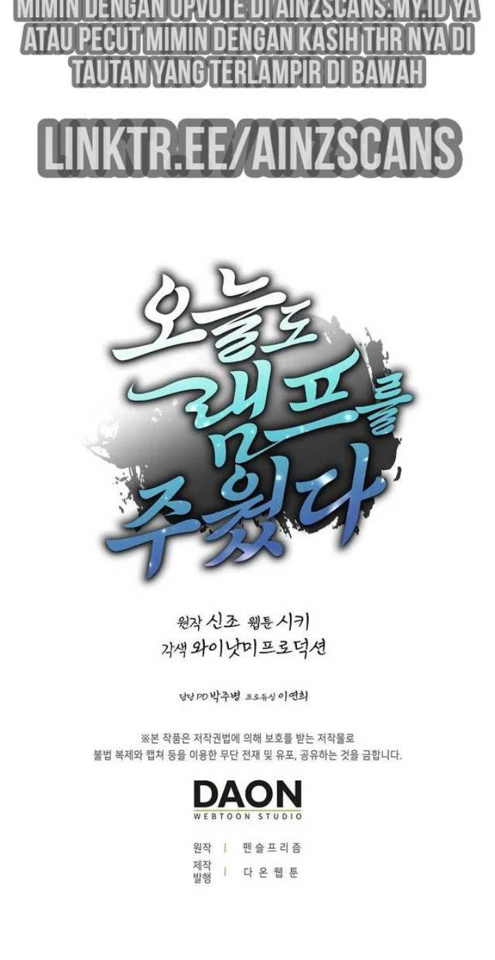 I Picked Up the Lamp Today Chapter 4 - halaman 57