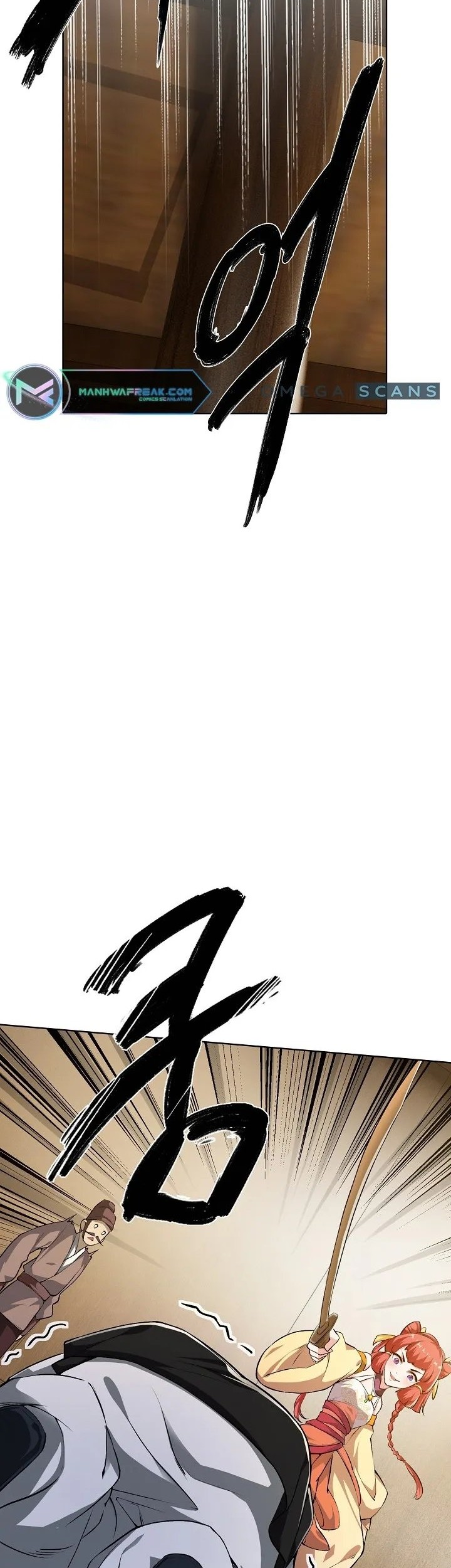 I Picked Up the Lamp Today Chapter 5 - halaman 14