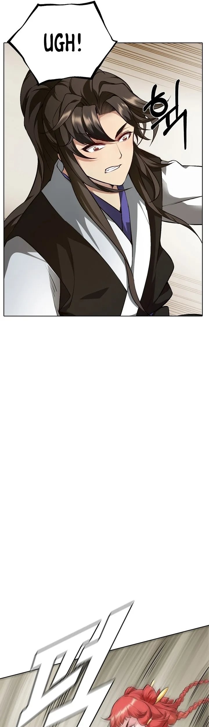 I Picked Up the Lamp Today Chapter 5 - halaman 18