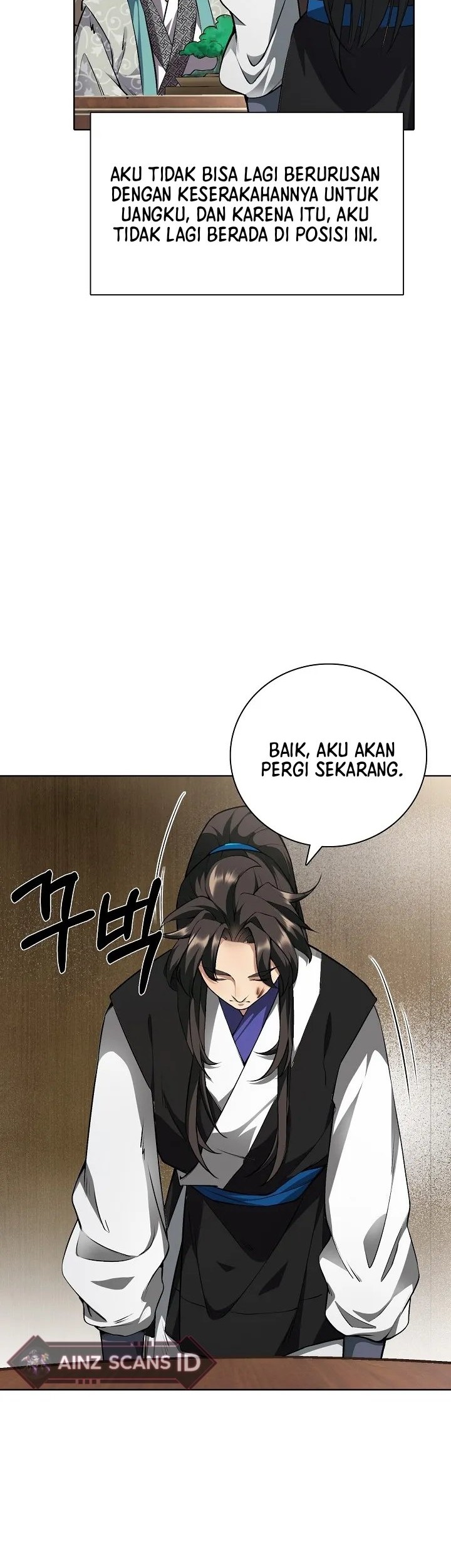 I Picked Up the Lamp Today Chapter 5 - halaman 48