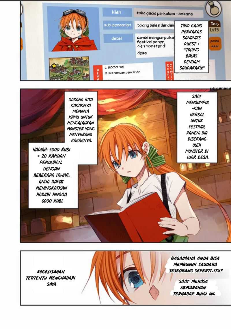 I Picked Up This World's Strategy Guide Chapter 1 - halaman 17