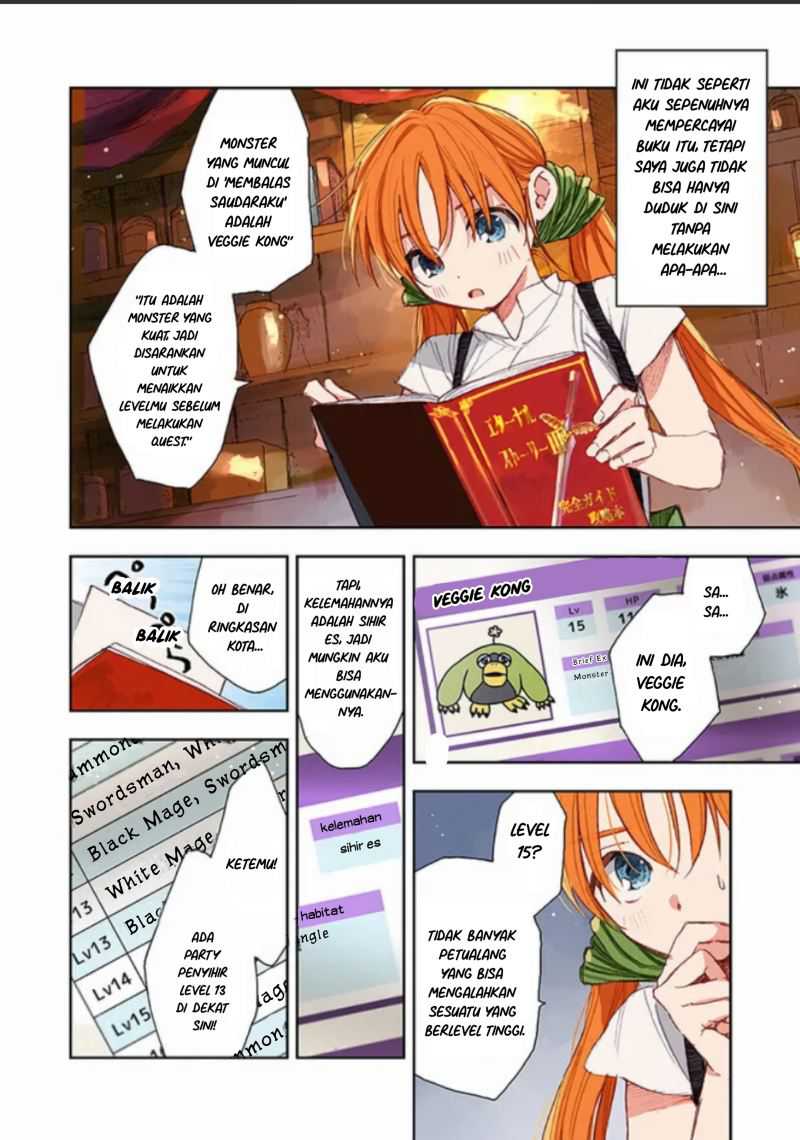 I Picked Up This World's Strategy Guide Chapter 1 - halaman 27