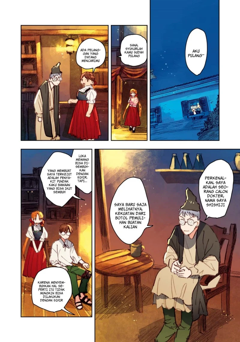 I Picked Up This World’s Strategy Guide! Chapter 12 - halaman 17