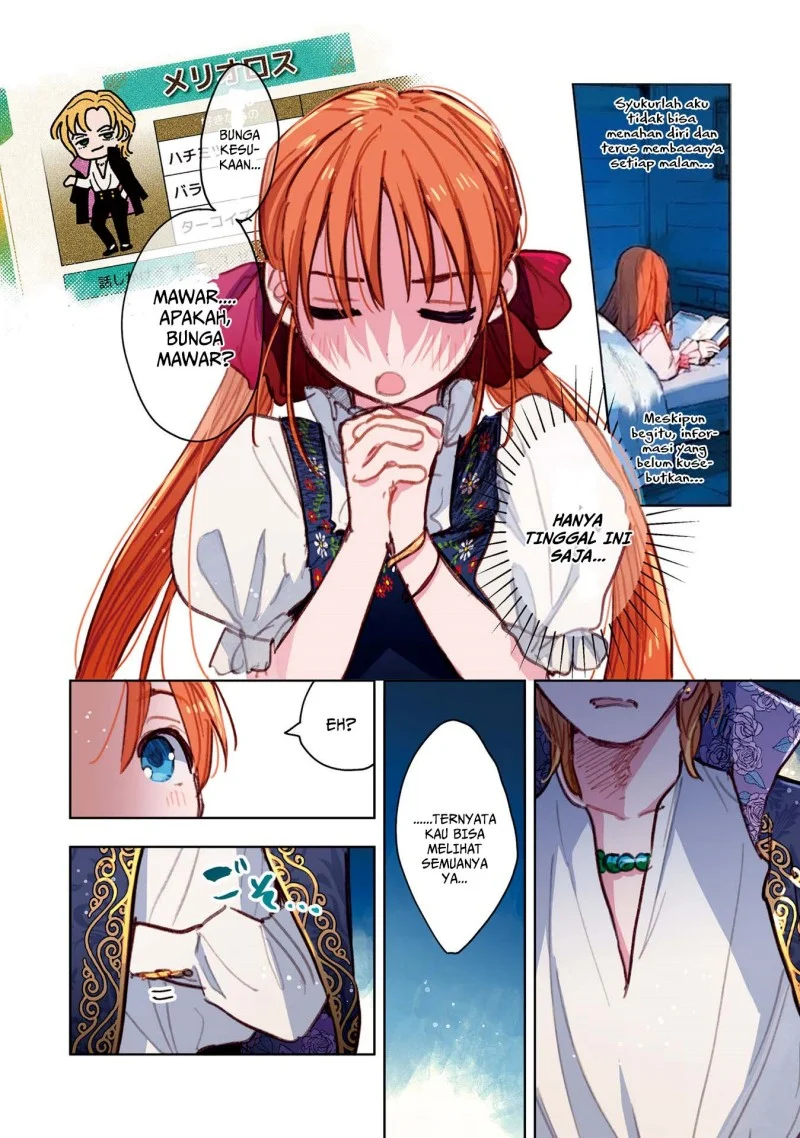 I Picked Up This World’s Strategy Guide! Chapter 12 - halaman 9