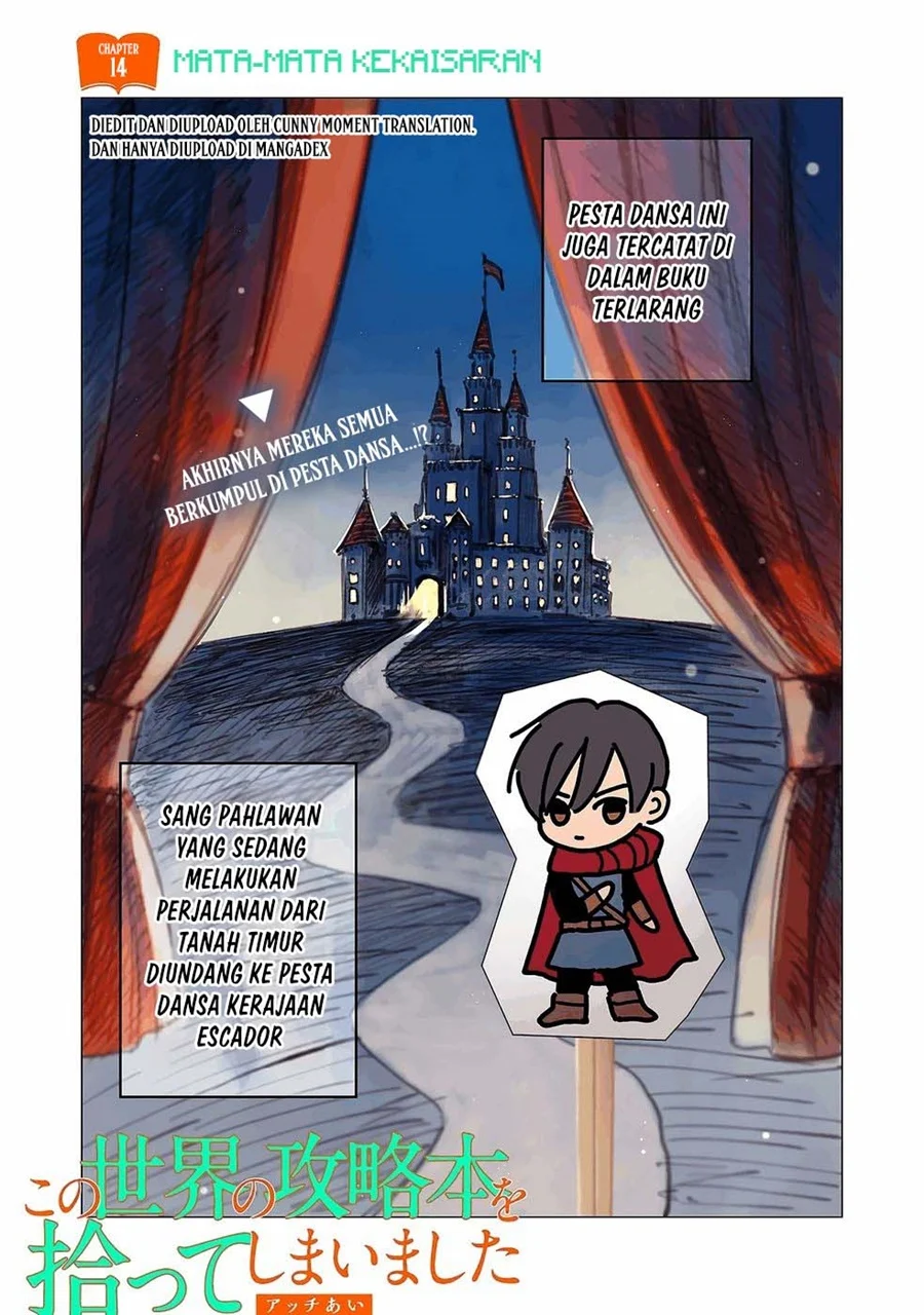 I Picked Up This World’s Strategy Guide! Chapter 14 - halaman 1