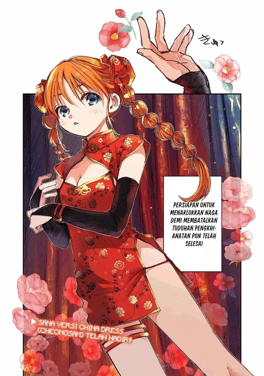 I Picked Up This World’s Strategy Guide! Chapter 15 - halaman 24