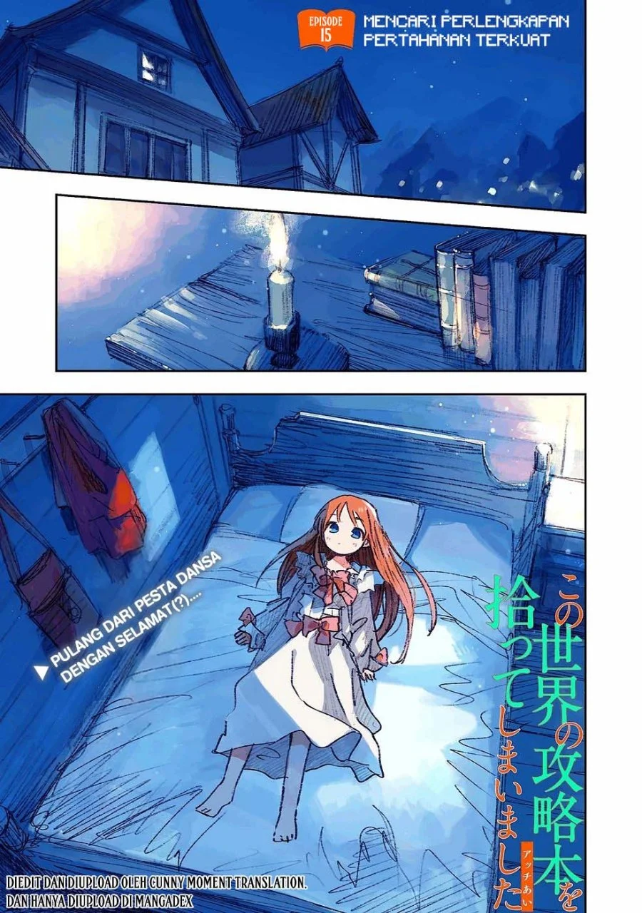 I Picked Up This World’s Strategy Guide! Chapter 15 - halaman 3
