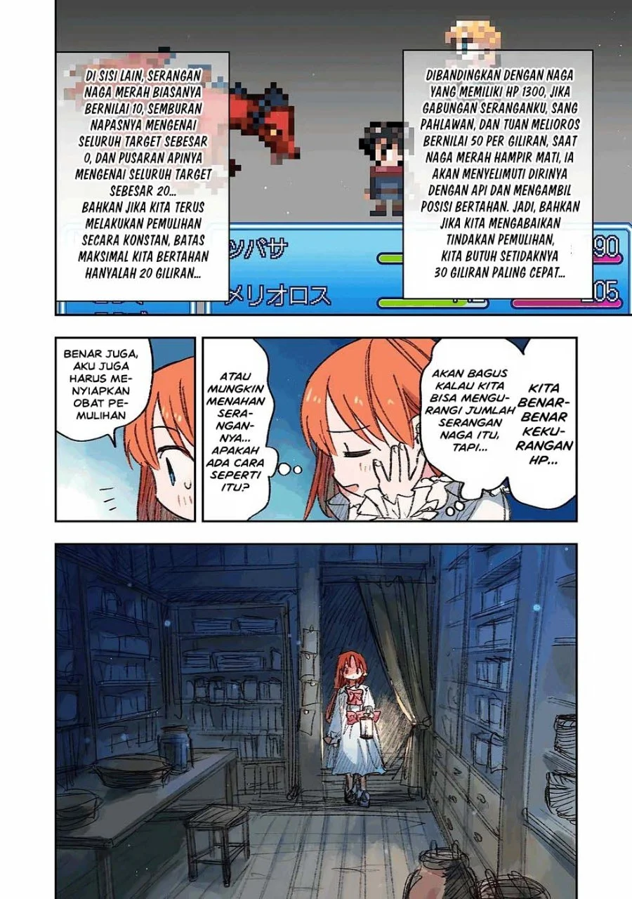 I Picked Up This World’s Strategy Guide! Chapter 15 - halaman 8