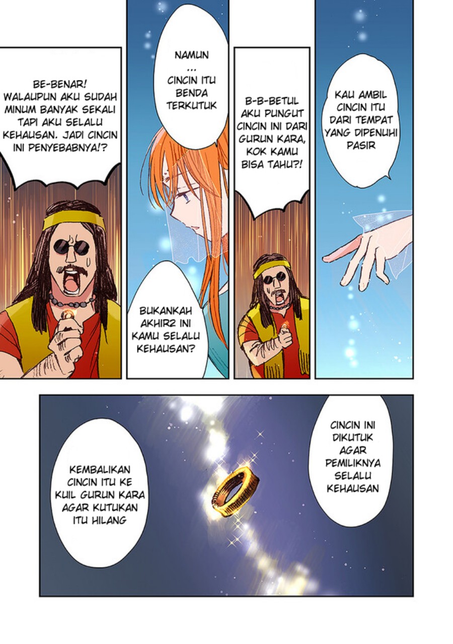 I Picked Up This World's Strategy Guide Chapter 4.1 - halaman 5