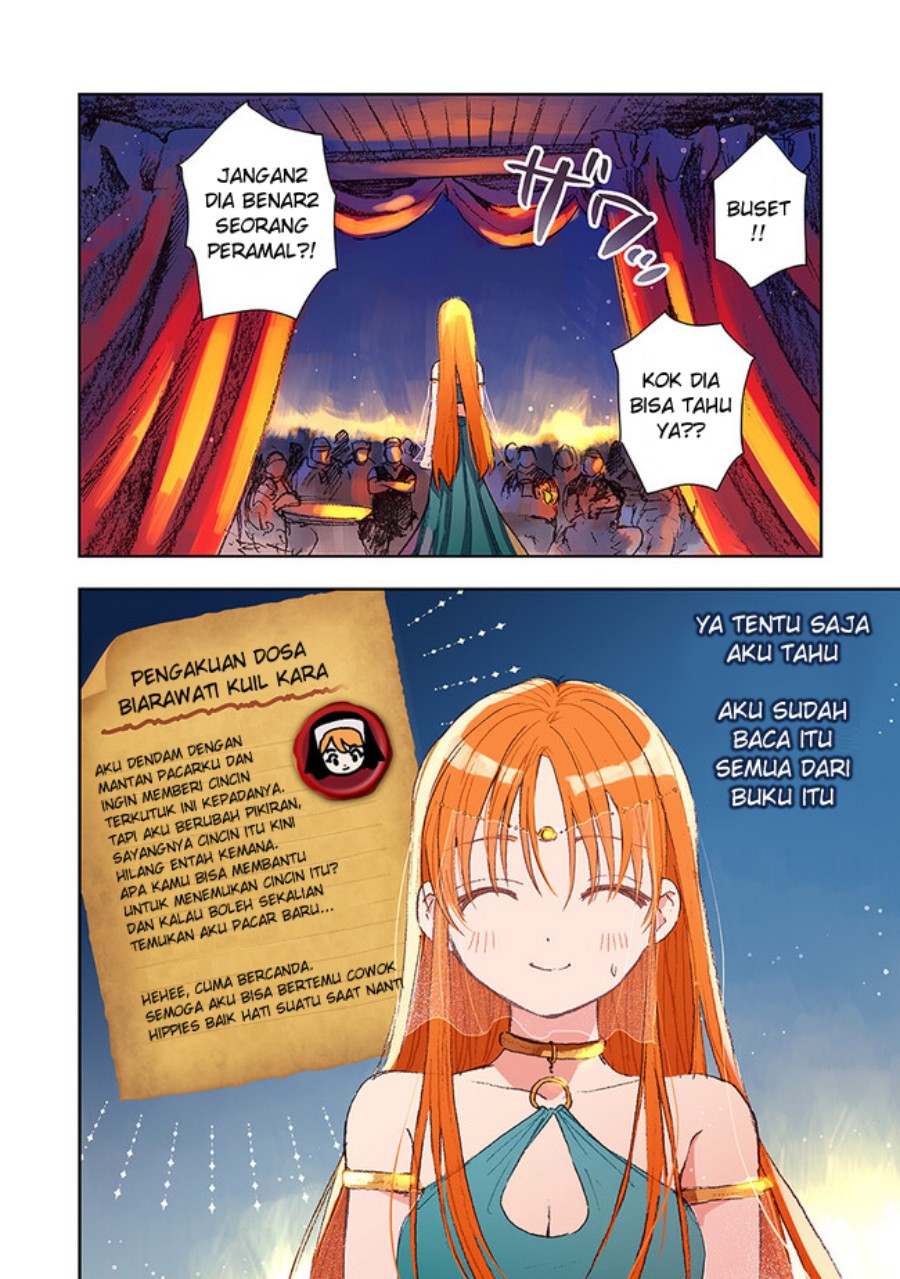 I Picked Up This World's Strategy Guide Chapter 4.1 - halaman 7