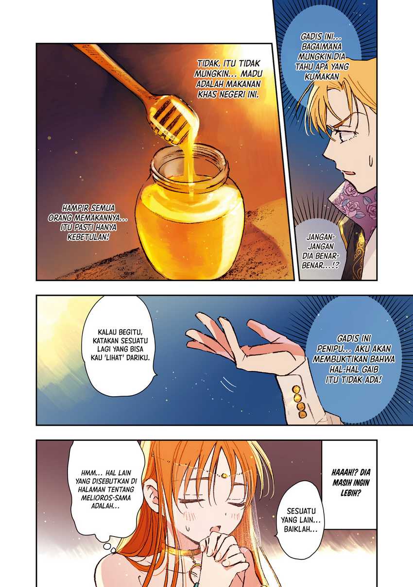 I Picked Up This World's Strategy Guide Chapter 4.2 - halaman 4