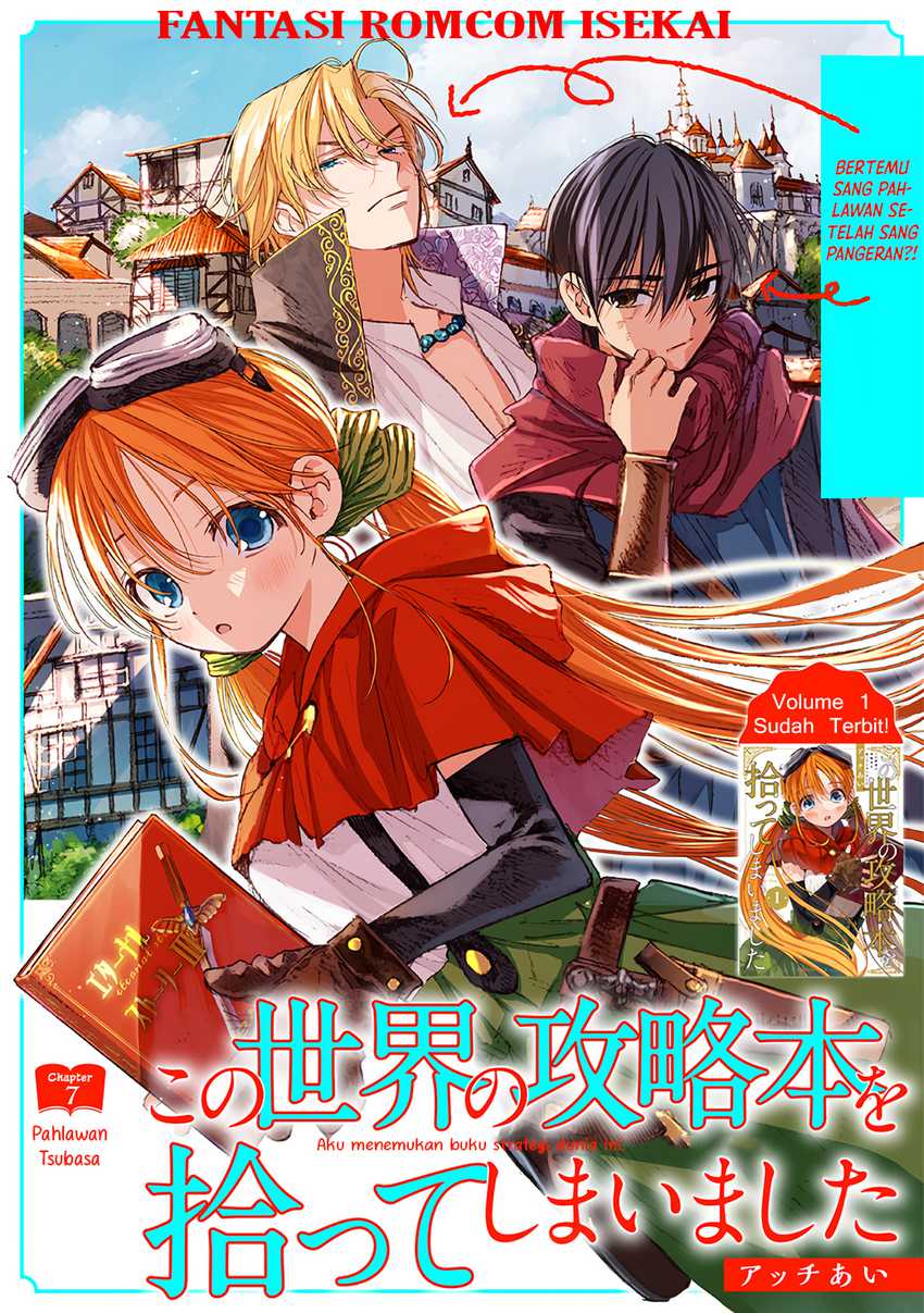 I Picked Up This World's Strategy Guide Chapter 7 - halaman 2