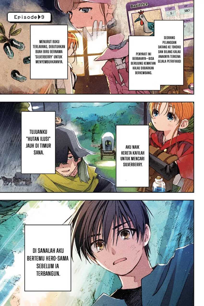 I Picked Up This World's Strategy Guide Chapter 9 - halaman 2