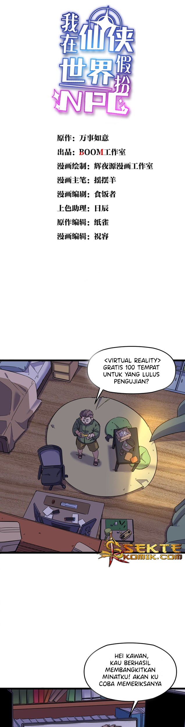 I Pretended To Be An NPC In Cultivation World Chapter 2 - halaman 2