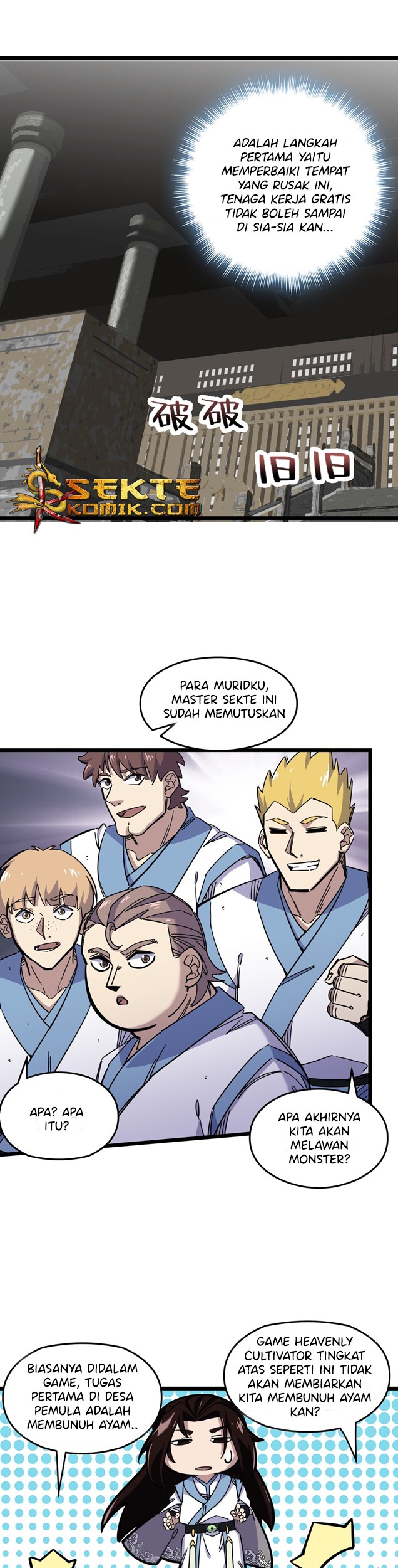 I Pretended To Be An NPC In Cultivation World Chapter 2 - halaman 27