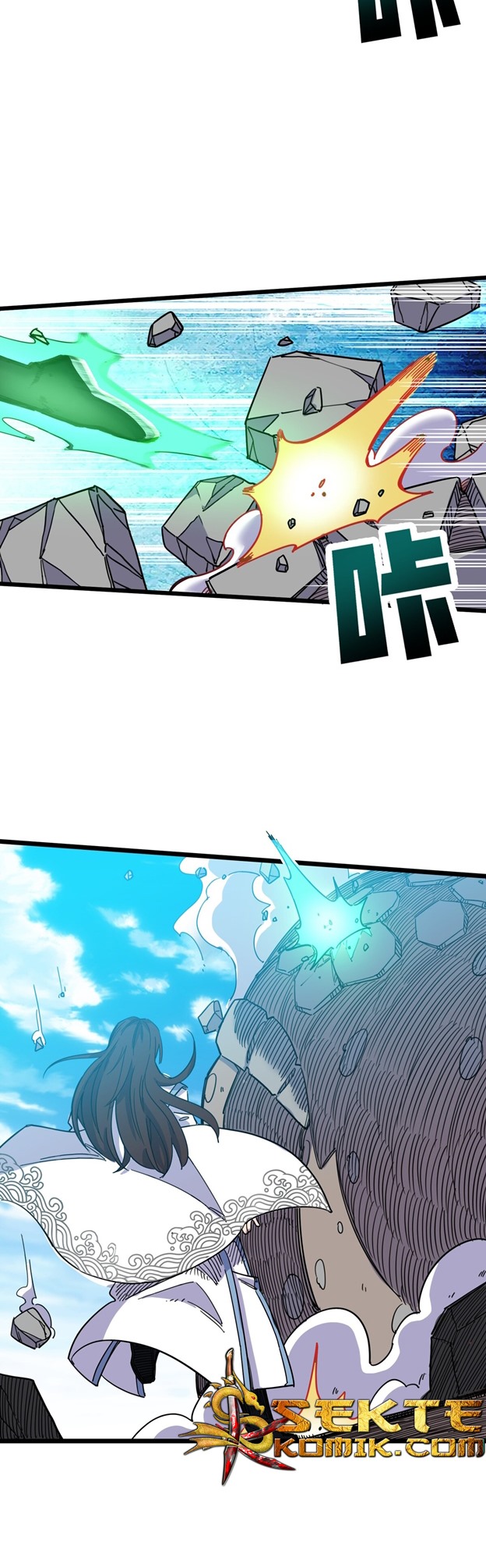 I Pretended To Be An NPC In Cultivation World Chapter 3 - halaman 24