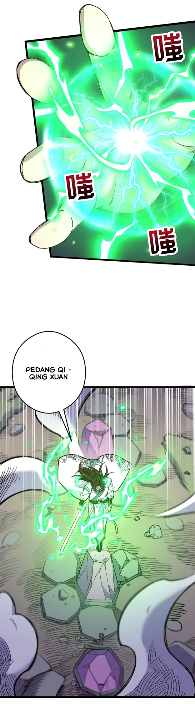 I Pretended To Be An NPC In Cultivation World Chapter 3 - halaman 27