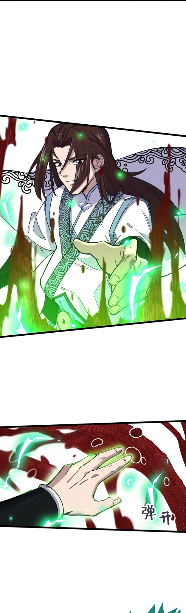 I Pretended To Be An NPC In Cultivation World Chapter 3 - halaman 29