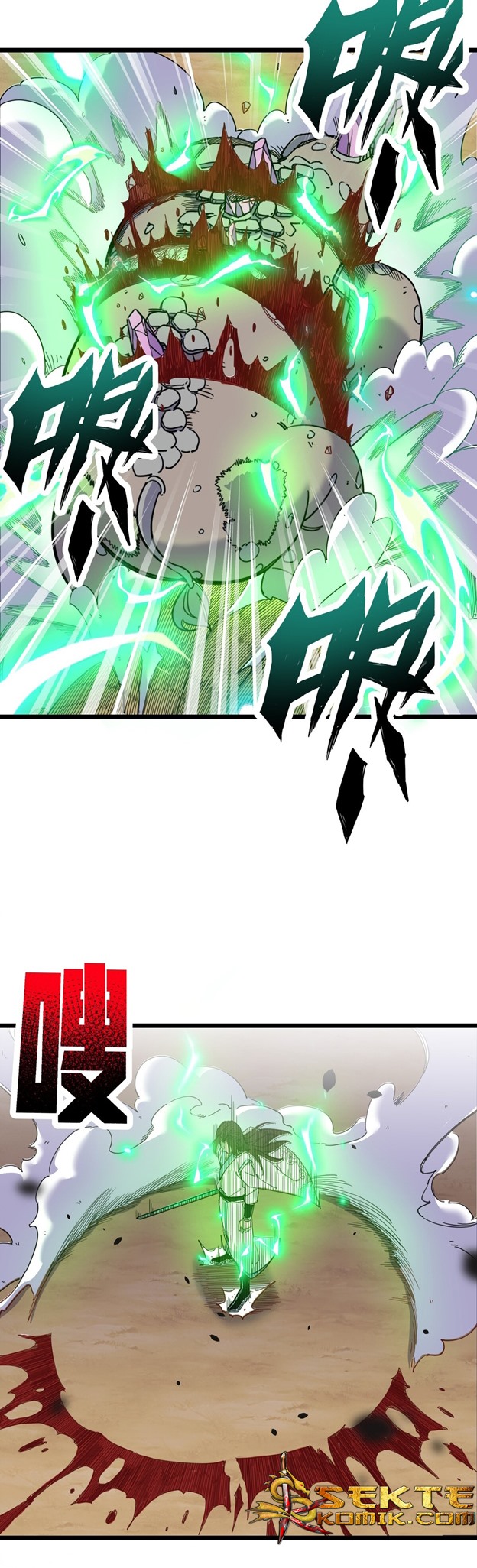 I Pretended To Be An NPC In Cultivation World Chapter 3 - halaman 30