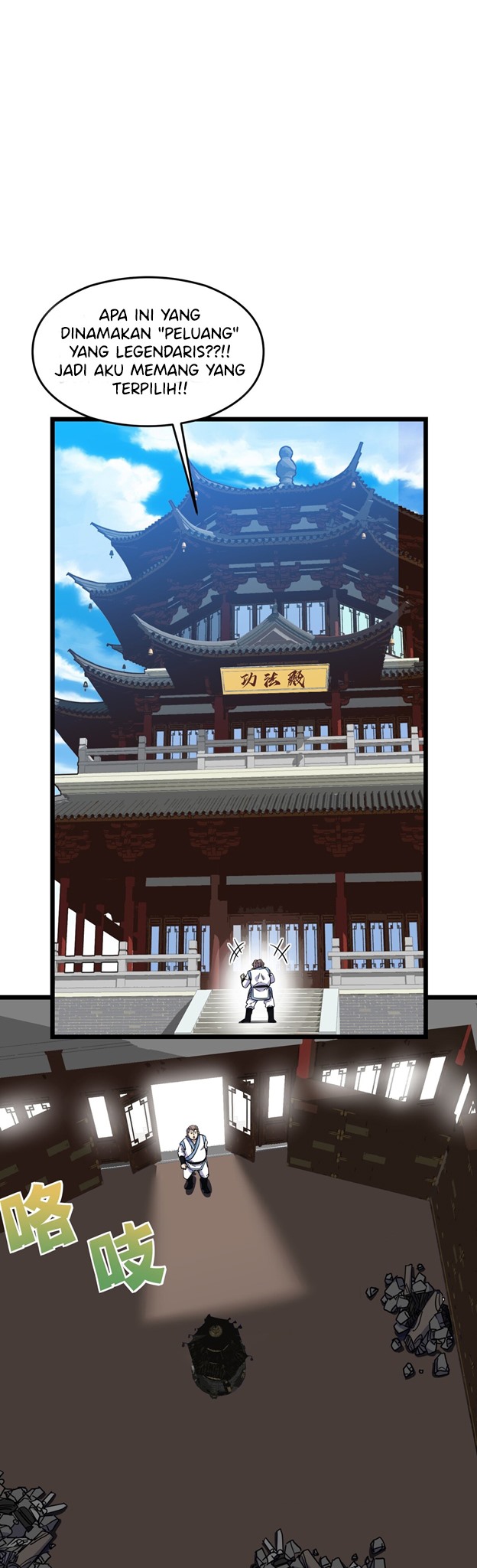 I Pretended To Be An NPC In Cultivation World Chapter 3 - halaman 38