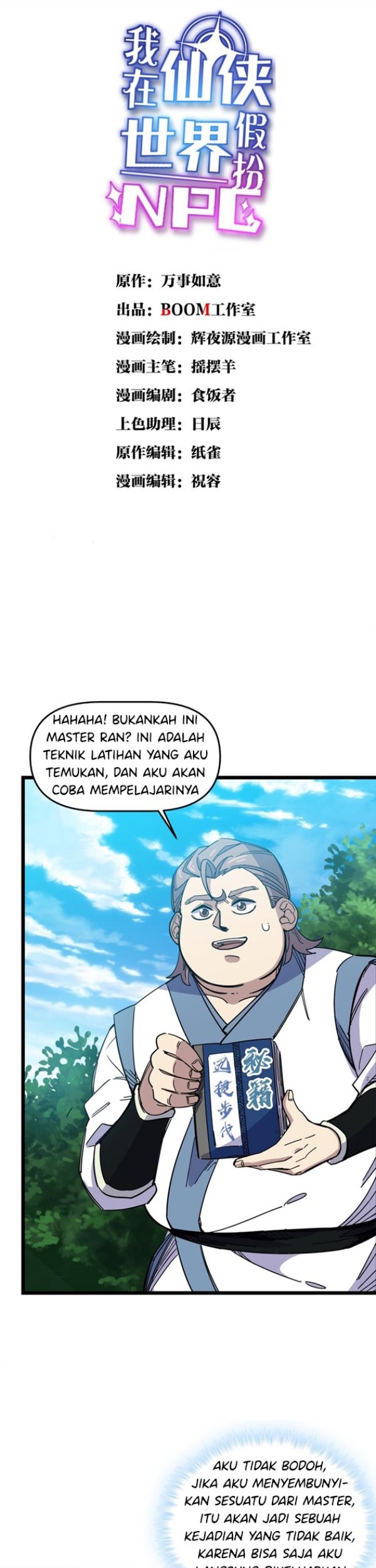 I Pretended To Be An NPC In Cultivation World Chapter 4 - halaman 2
