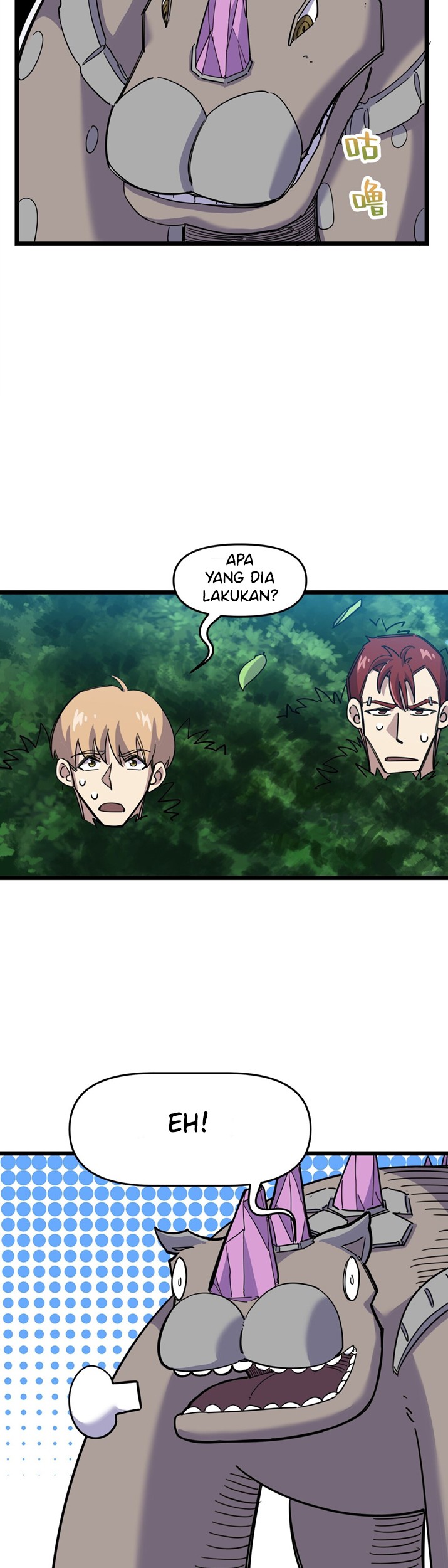 I Pretended To Be An NPC In Cultivation World Chapter 6 - halaman 39