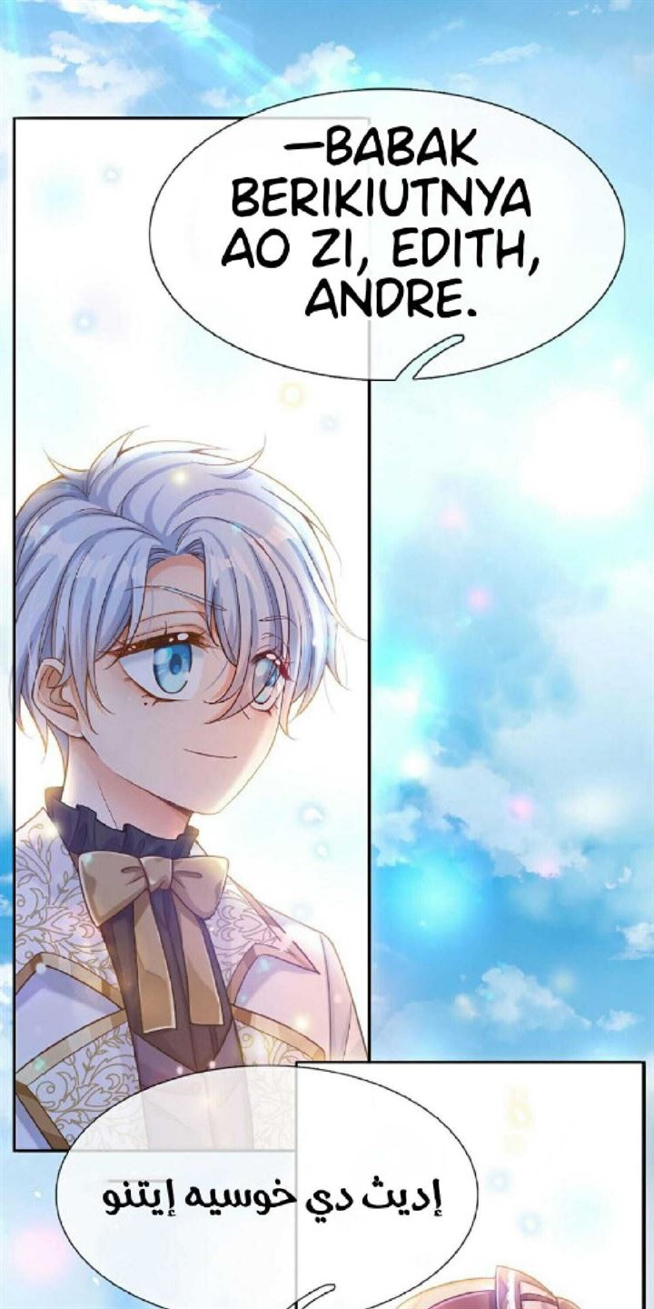 I, Queen Edith Chapter 13 - halaman 25