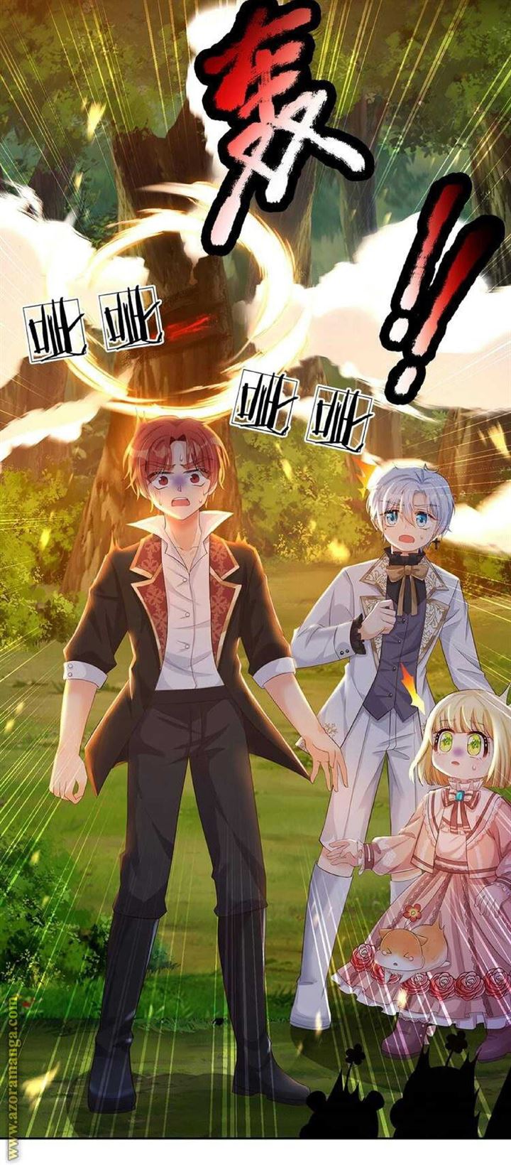 I, Queen Edith Chapter 17 - halaman 26