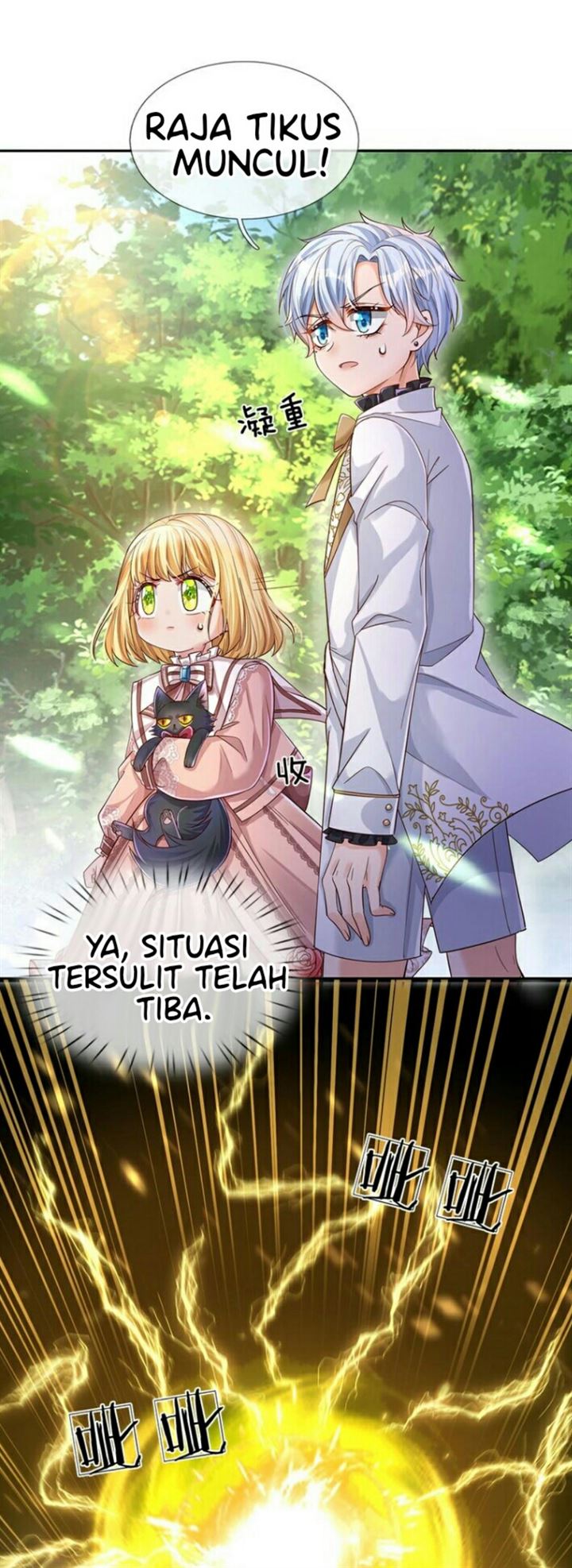 I, Queen Edith Chapter 19 - halaman 19