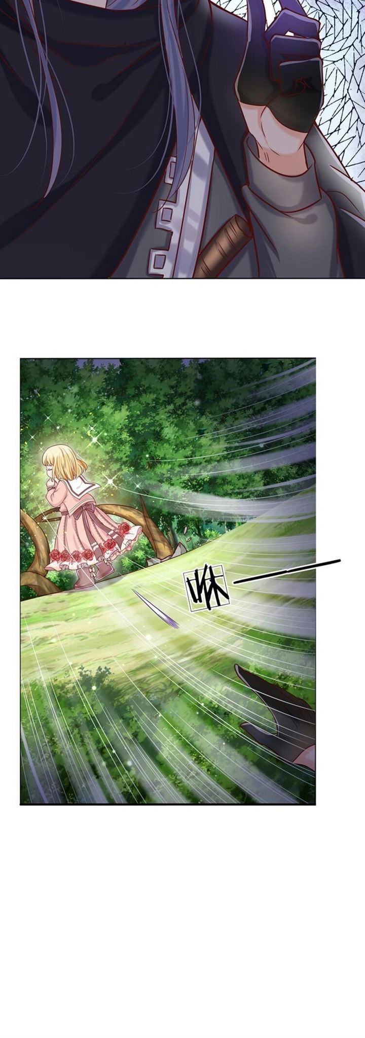 I, Queen Edith Chapter 19 - halaman 5